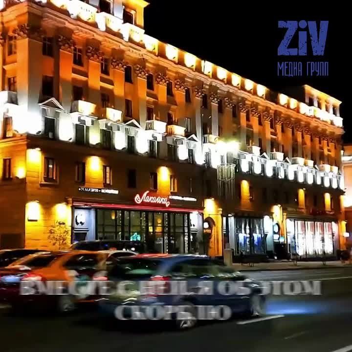 �� ���� � ������� ��� � ������..