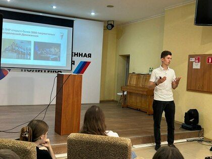 ���������� ����� ��� ������ ����������� "������ �����������" � �������� ��� ���������