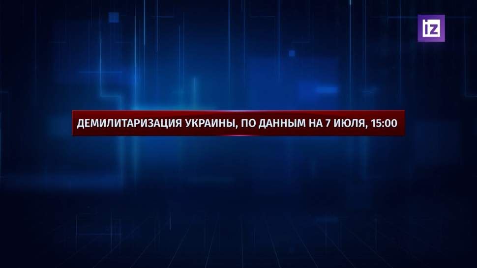����� ������������ �� ������� 8 ����