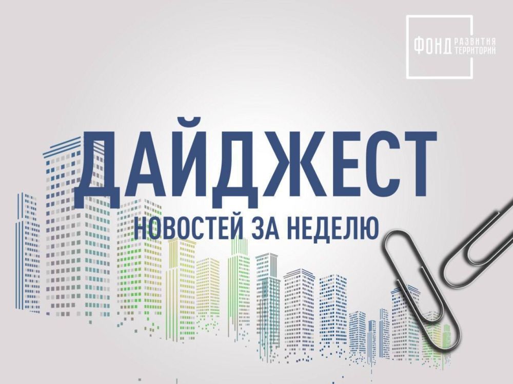 #�����������. � ��� ���������� ����������� �����������, � ��� - ��������������� ����������� ������������. ������ ������...