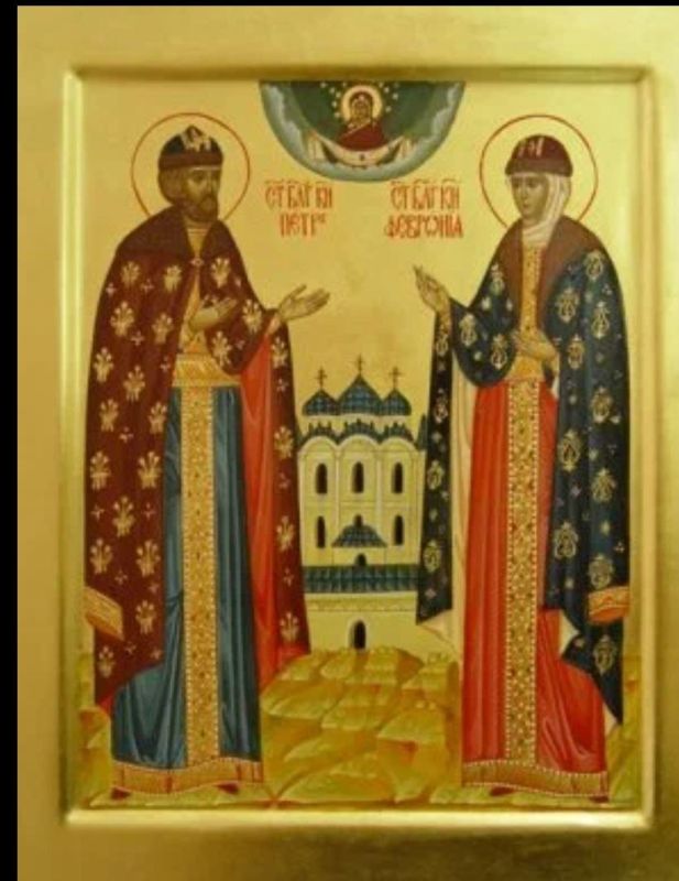 Евгений Морозов: 8 июля в России отмечают День семьи, любви и верности, который совпадает с днем памяти святых Петра и Февронии - покровителей семьи