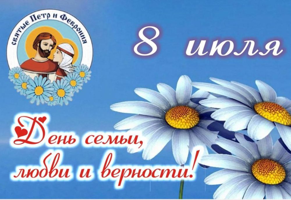 ������ �������: 8 ���� �� ���� ������� ������ ��������� ���� �����, ����� � ��������