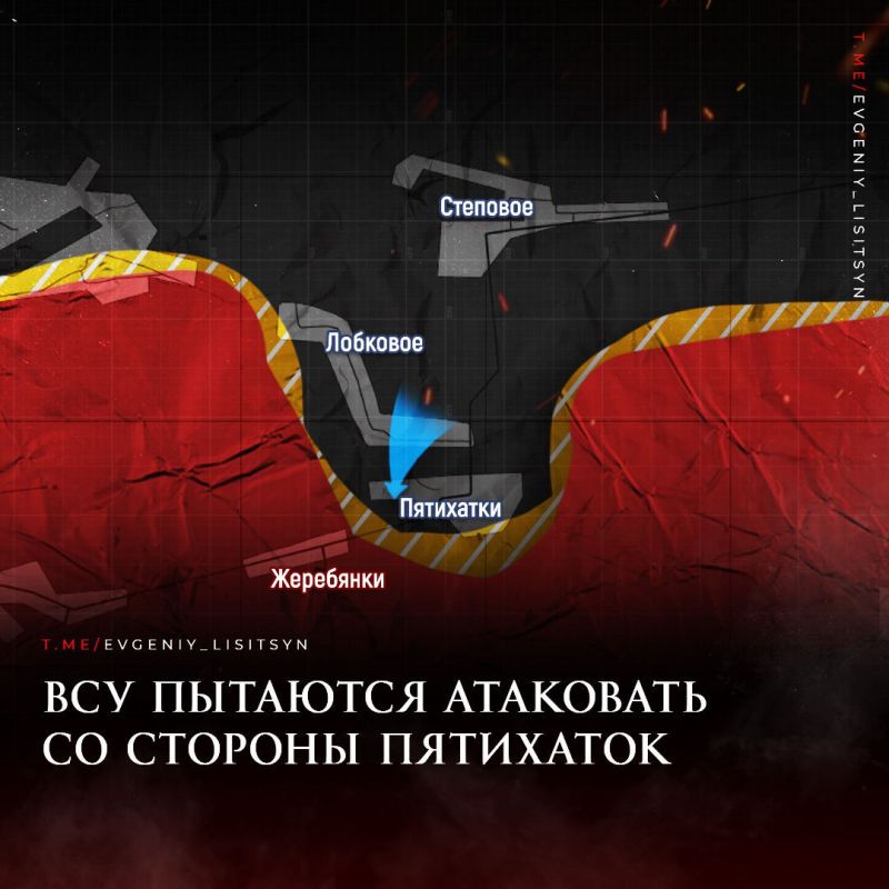 ������� �������: ������ ������ �������� �� ��������� �� ���� 08.07.2023