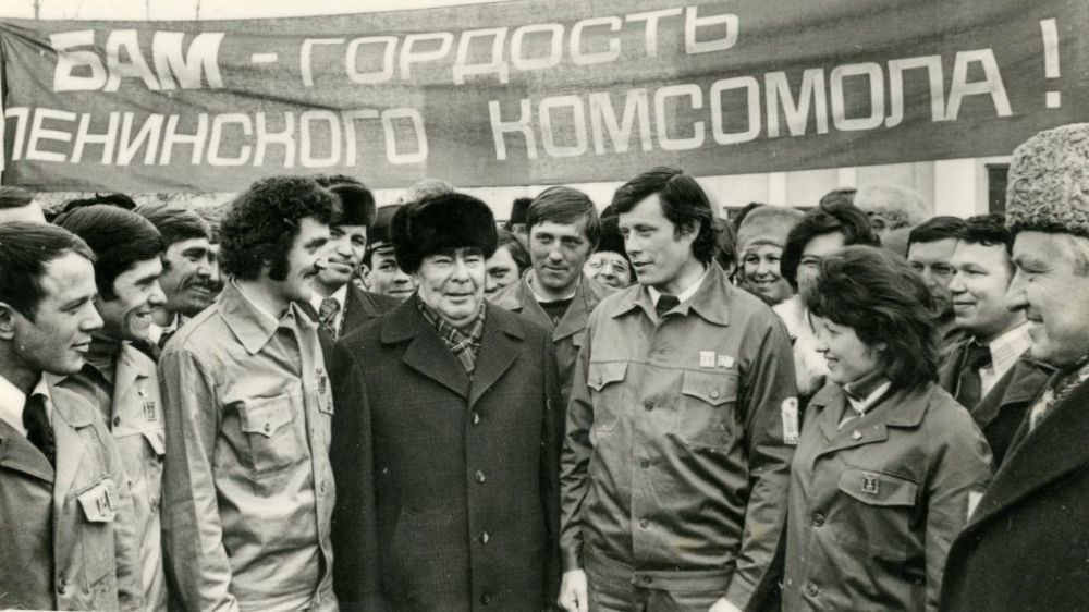 8 ����. 1974. ������������� �� ������������� �������-�������� ��������������� ���������� 1945