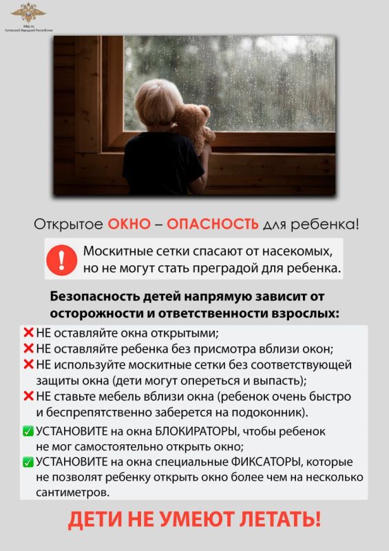 ������������ ����� ����� ������� �� ���