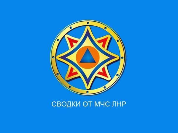 Андрей Марочко: На контроле чрезвычайных ситуаций нет