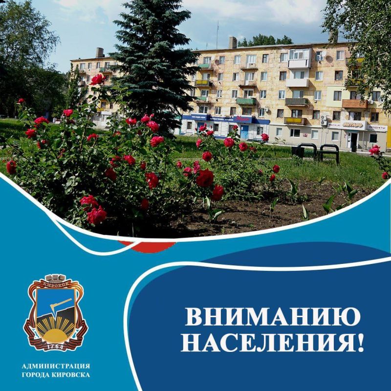 ��� "��������� �������� ������������ �����" ���������: