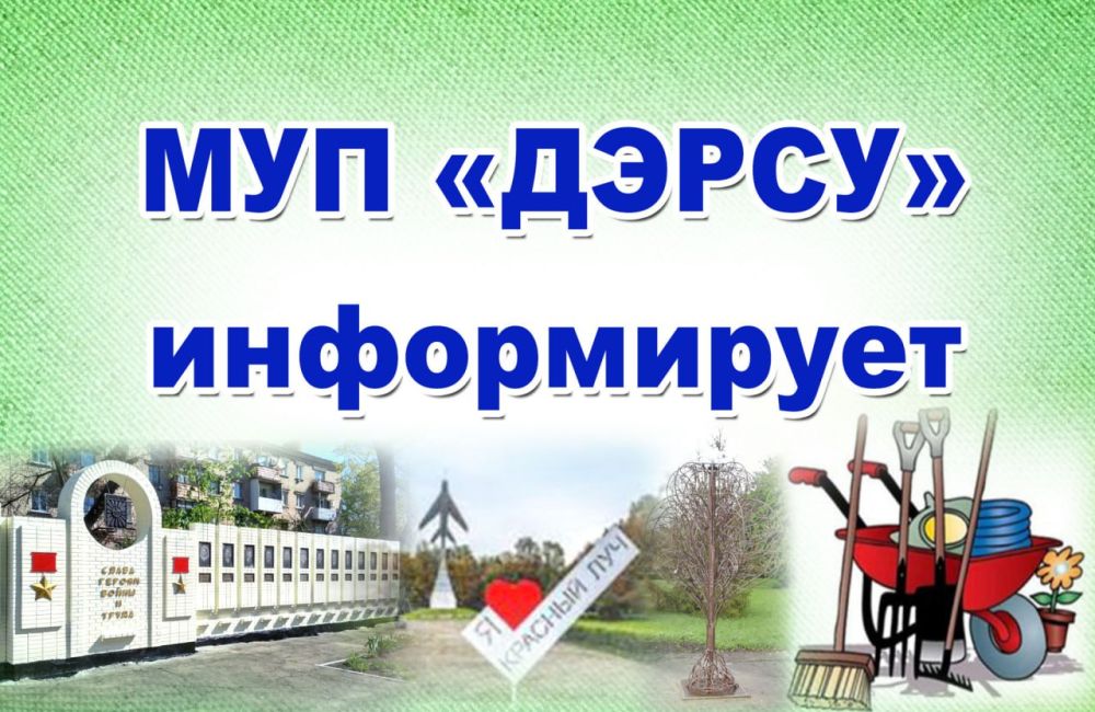 � ������� ���� ������������ ������ �� ��������������� ����������