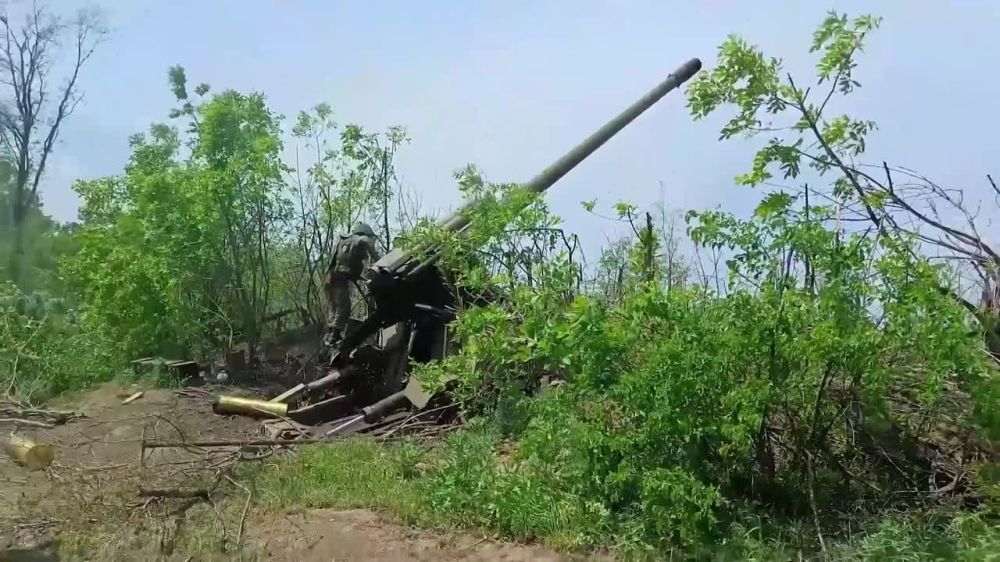 ����� �����: ������ �� �� �� ��������� �� 10 ���� 2023