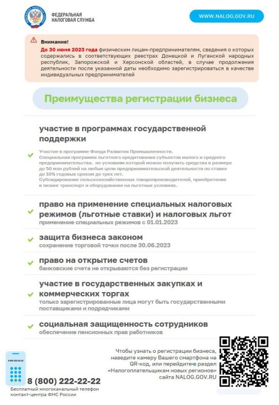 ���������� ���������� ���� ����� ��������� ������������ ��������� ������������ ������ ���������� �� ���� � ������ � �����, ����� ���� �������, ����������� ���� � ���������� ��� � �������������� ���������� �����