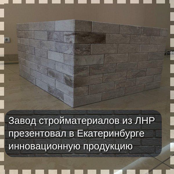 ��� ���������� ������������ ��� ����������� ����������� ��������� � ��������-2023
