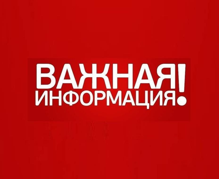 �������� ����������� ��� � �������������� ���������������� ������ ��������!