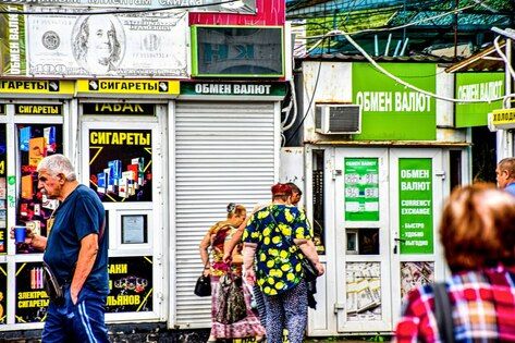 ����������� ����� ������� ��� � ���� � ����� ��, ����������� � ������ � 12 ����