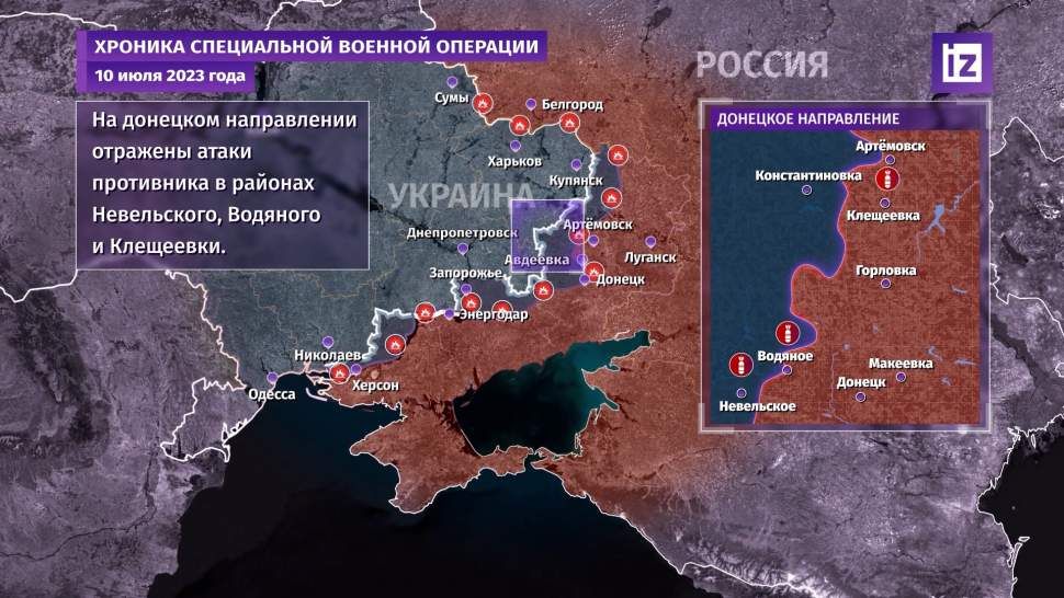 Кадыров заявил о взятии в плен пятерых солдат ВСУ в районе Клещеевки