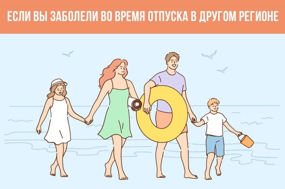 ���� � ������� ����� �� ����������� �� �������� - ��������, ����������, ���������� ����������� ����������� ������ ��������