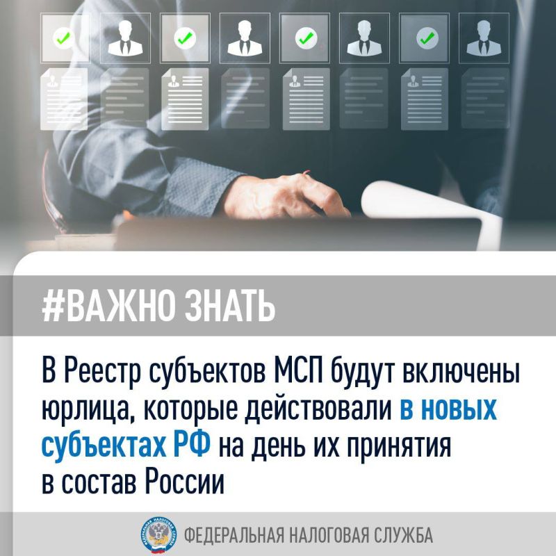 #�����_�����, ��� � ������ ��������� ��� ����� �������� ������, ������� ����������� � ����� ��������� �� �� ���� �� �������� � ������ ������
