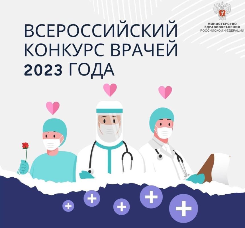 ������� �������: