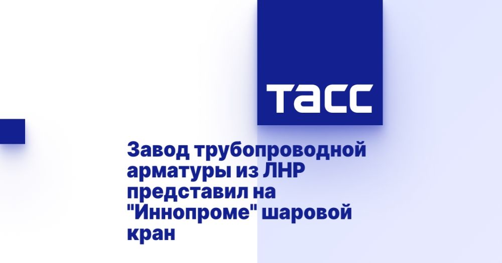 ����� �������������� �������� �� ��� ���������� �� "���������" ������� ����