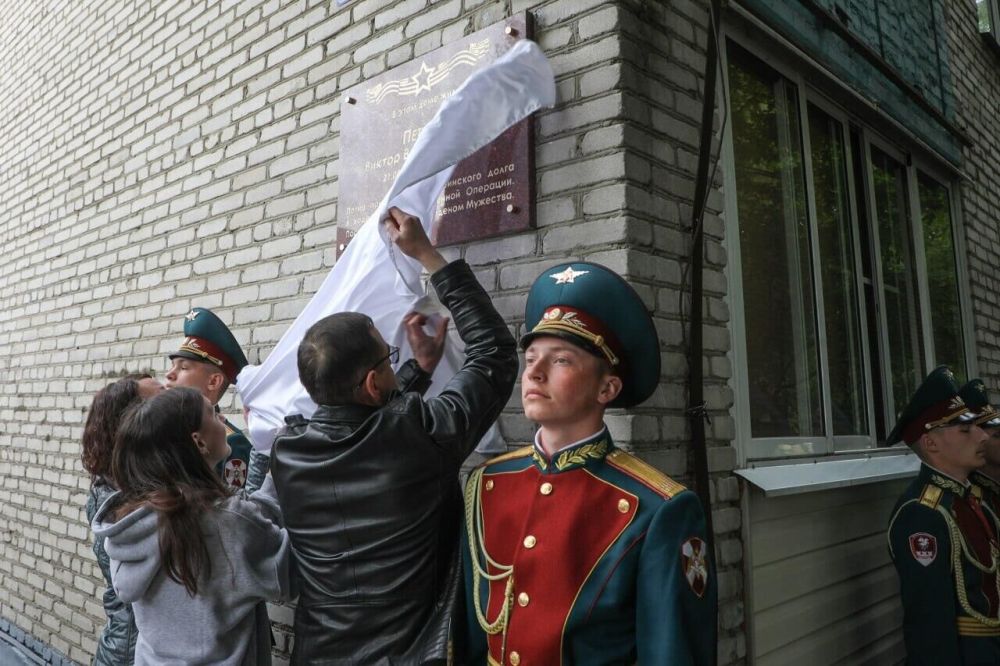 ������������ ����� ��������� ��� ������� ������� ������� � ������� ��������