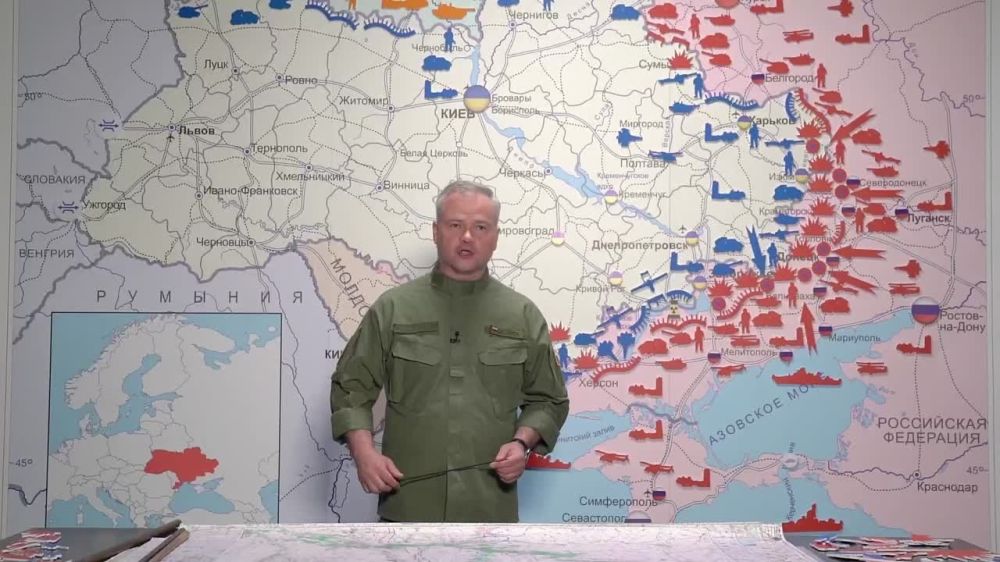 ������ � ������� ������������ �� 12 ���� 2023 ����: