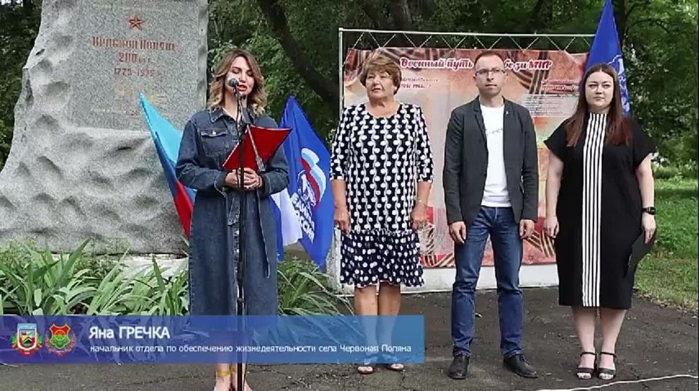 � ���� �������� ������ ������ ������������� �������� ���� ����, ��� ����� ������, ����������� 251-� ��������� �� ��� ��������� ����