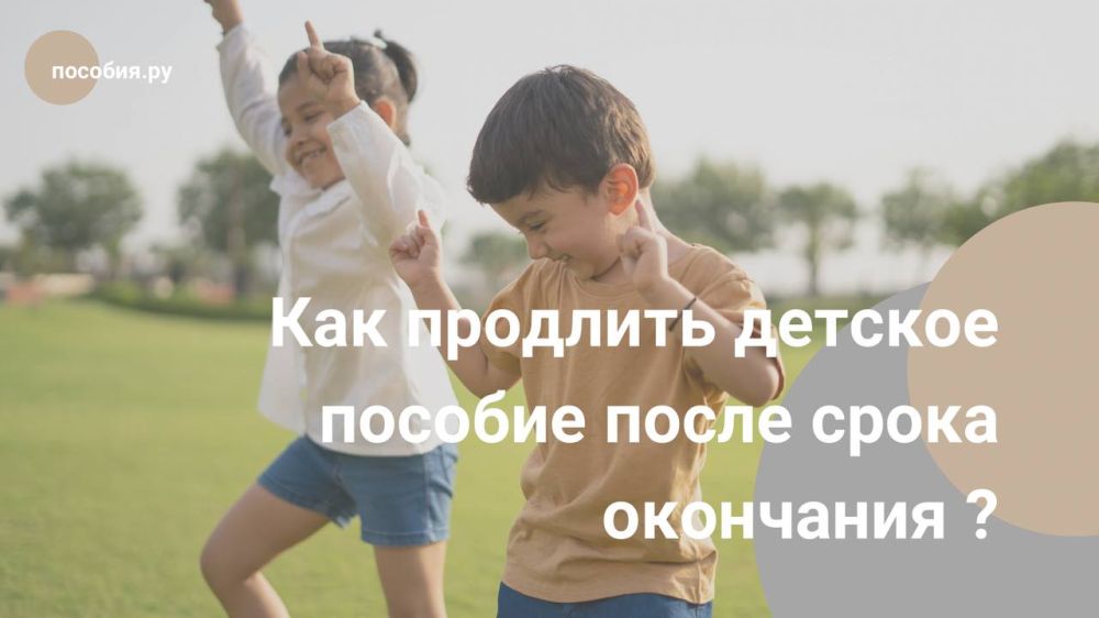 ��� �������� ������� ������� ����� ����� ��������� ?. � ����������� �� ���� ������� ���������� ��������� ������ ��� ���������