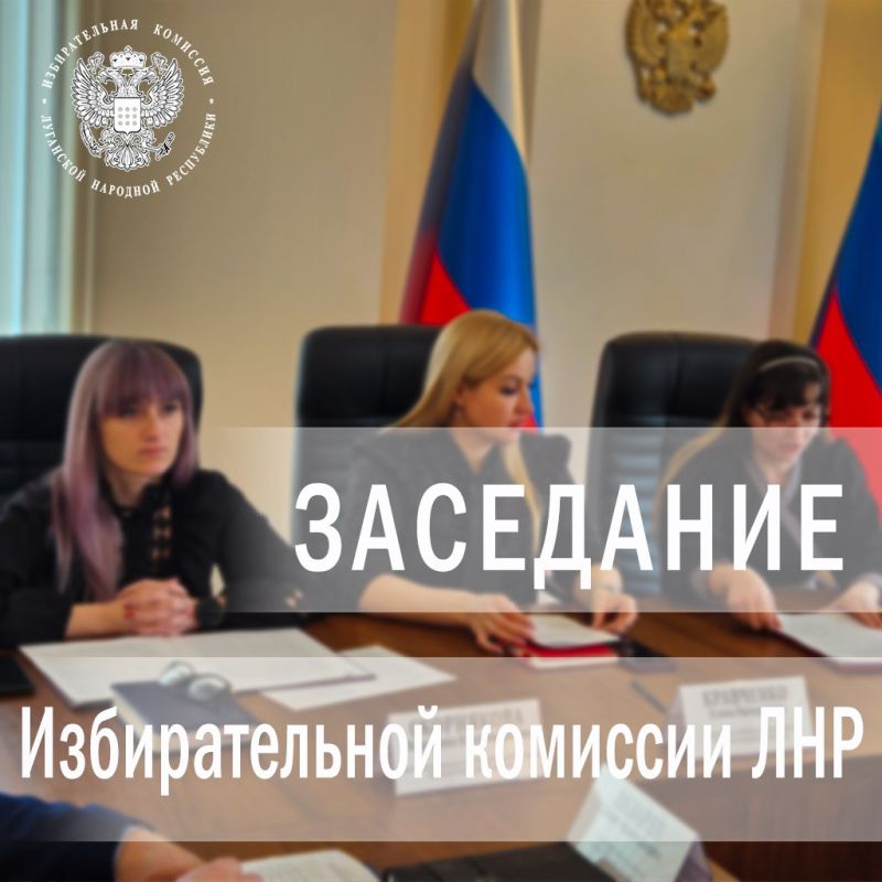 ���������� 11-� ��������� ������������� �������� ���. 12 ���� 2023 ���� ���������� 11-� ��������� ������������� �������� ��������� �������� ����������