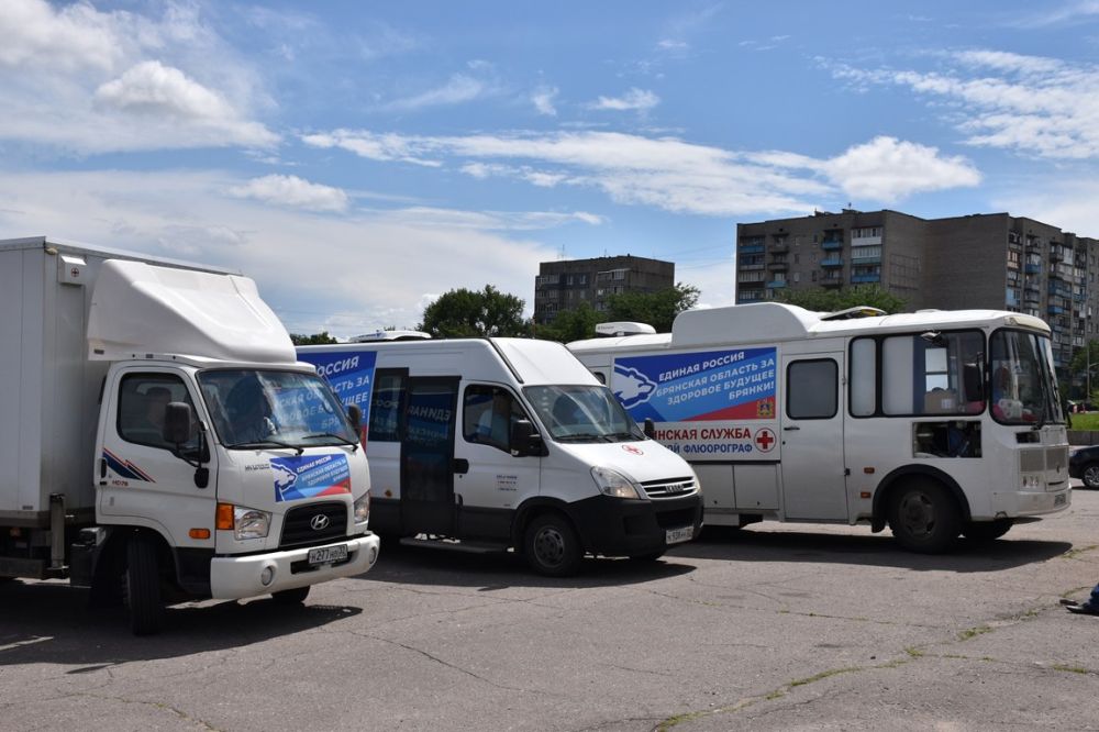 «Поезд здоровья» из Брянской области прибыл в Брянку