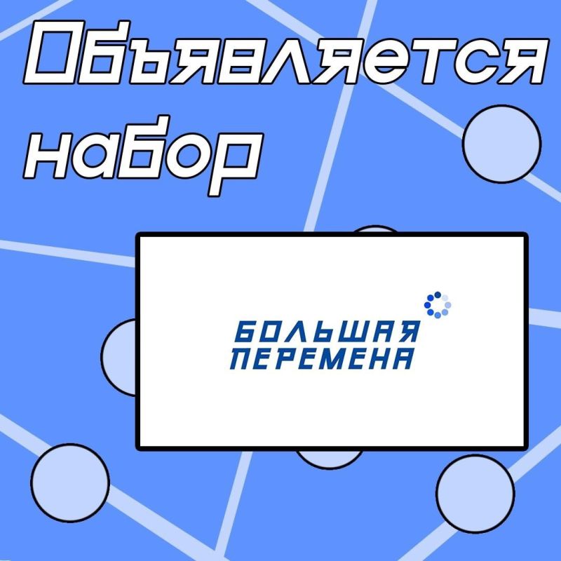�������� ����� � ������������ �������