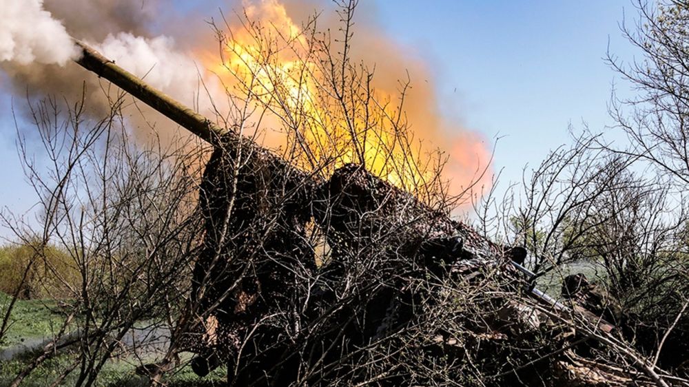 ���. �������. ����������� ����� �� 13.07.2023