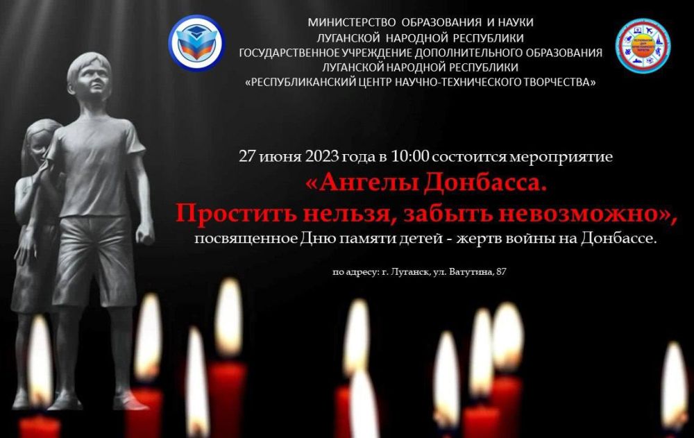 ���� �����: ��������������� � ����� ������� ��������