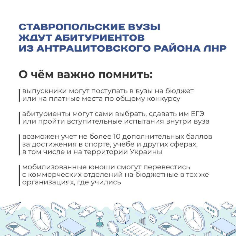 �������������� ����������� ���������� ������� ����������� � ���� �����������