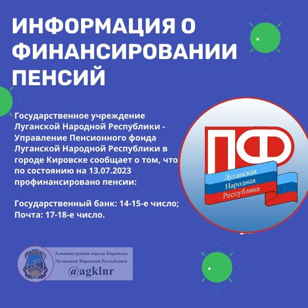 @agklnr #������� #��������������