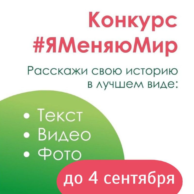 �������� � ������ ����� � ������ ���� �� ����� "���� �������"