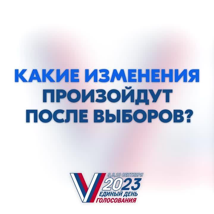 � �������� � ��� ������� ��������� ���������� � ������������� �����������