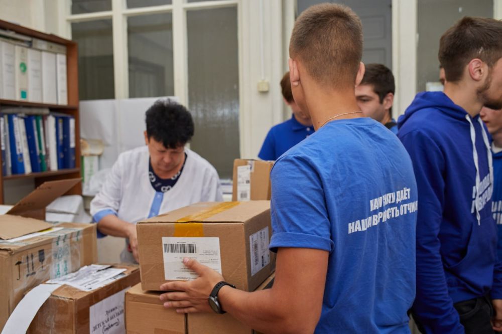 Активисты МГЕР доставили лекарства в детскую больницу Луганска