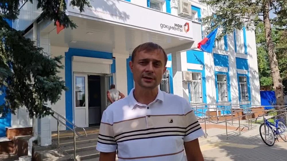 В Станице Луганской силами Волгоградской области производится ремонт здания МФЦ и создаются условия для быстрого и качественного оказания услуг населению