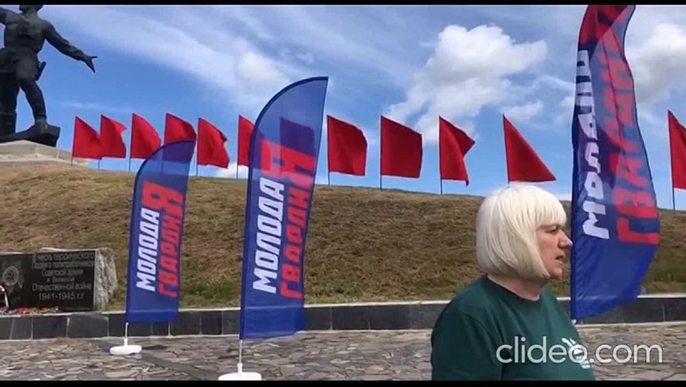 �������� �����: 81-���������� ������� ��������� ������� �������� � ���� ������� ������������� �����