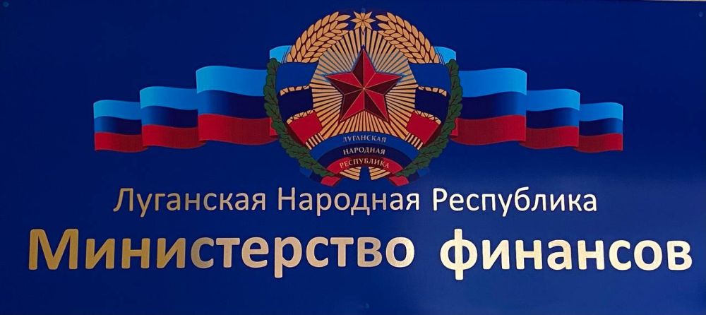 �� ������ ������ �� ����������� 2023 ���� ����� ����������� ��������� � ����������� ������� � ����������������� ������ ��������� �������� ���������� �������� 13 781,1 ���. ���.(64,7 �������� �� ������������� �� 2023 ��� ������ �������)