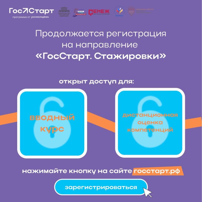 ������, �� ��������� ����������� �� �����: