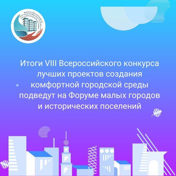 14 �������� �������� ���������� ��������� �����, ��������������