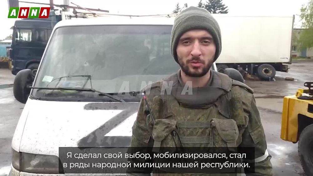 Самореализация для демобилизованных защитников