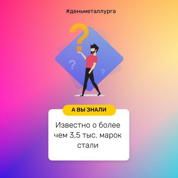 �������� � ����� ��� 3,5 ���. ����� �����