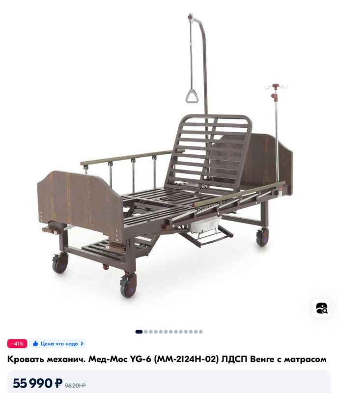 ���� ��������: ������! �� ���������� �������� ��� ���� �� ������� � ����� ������� ���������� ����� ���� ������� ��� ���������