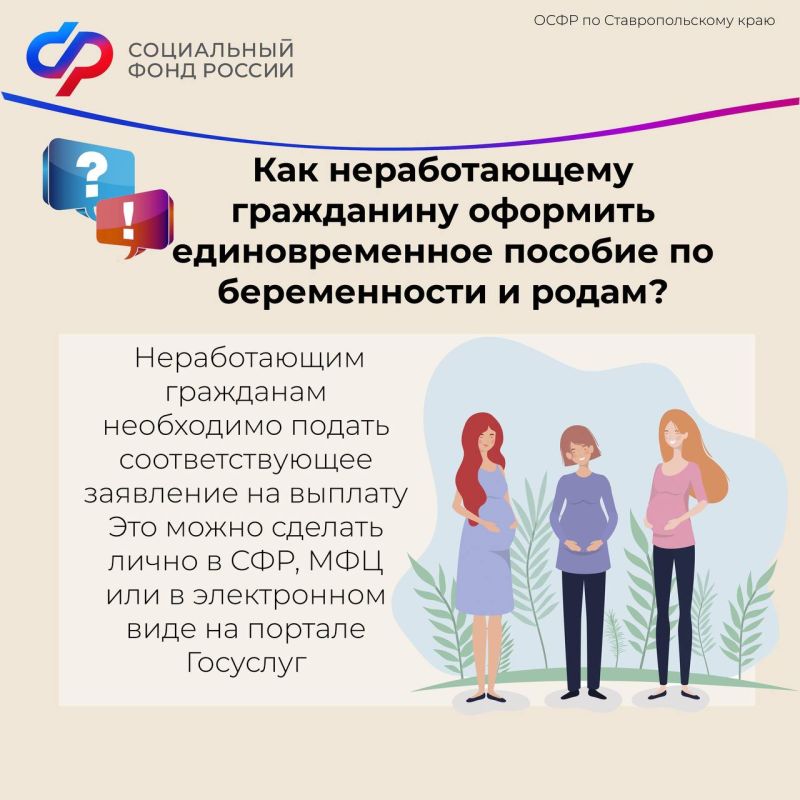 ������� � ���������� ������� ��������� � ������� 10 ������� ���� �� ��� ����������� ��������� � ����������� � ��� ����������� �������� ����������� � ���������� ���������