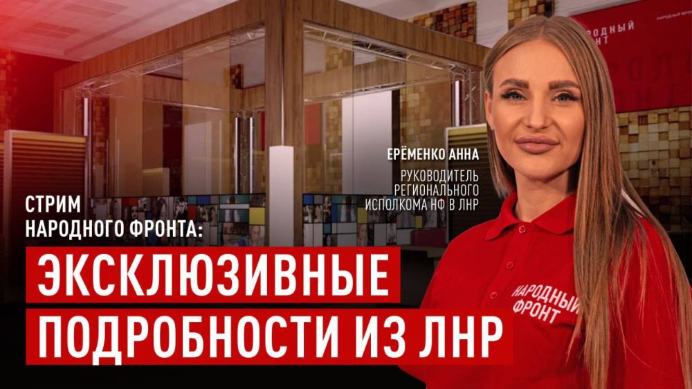 � ������� �������� �� ����������� ����� � ��� ������ ������� ������ ������ � ��