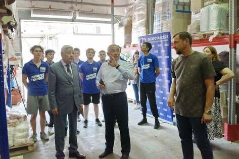 ���������� �� ���������� ��������� 75 ���� ������������ ������ � ��������� � ��������