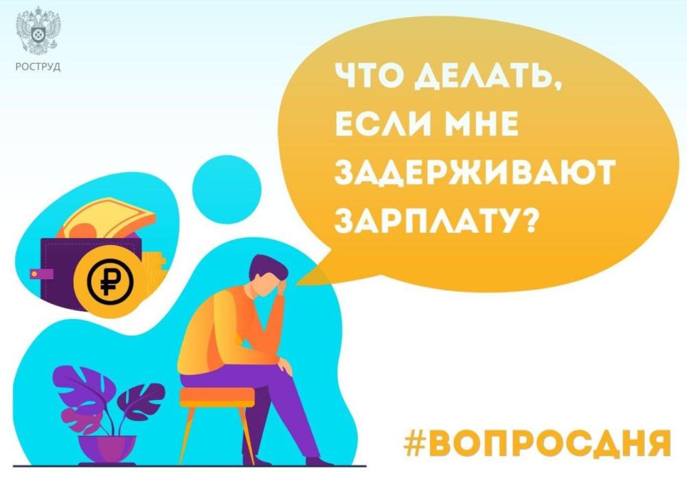 ��� ������, ���� ��� ����������� ��������?