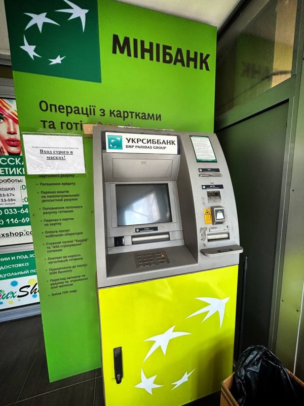 ����� ������: �������. �����-�������, �� ���-���� �������. 15.07.2023 #��� #��� #�������