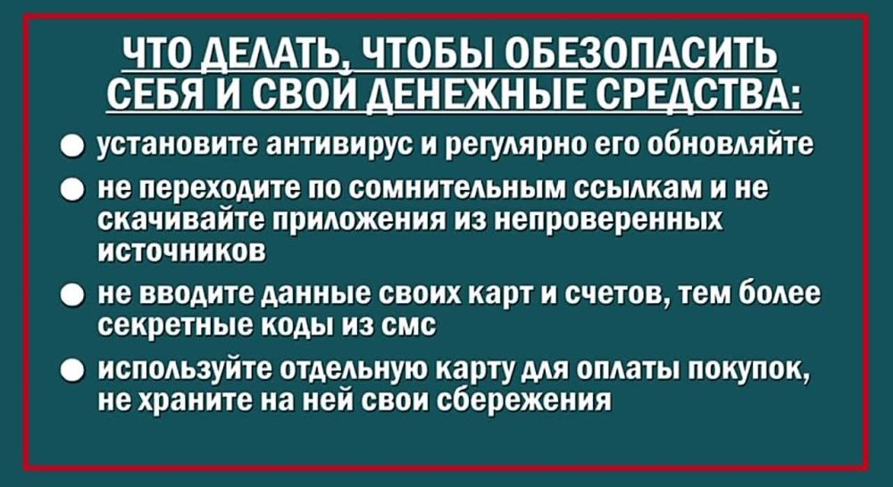 ��� ���������� �� �������. ������ - ��� �������������, ����� � �������� ������ ������������ ������ ��� ������ � ������� ������-��������. ����� ��������� ������ �����, ������� ��� ��� ����� ���� ������ �� ����� �������� �����������